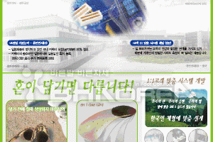 [중앙일보] 신문광고
